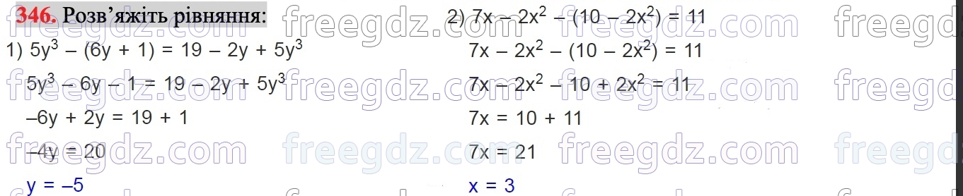 346