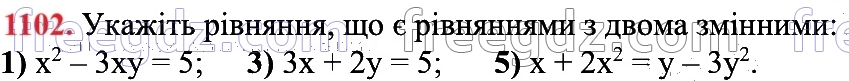 1102