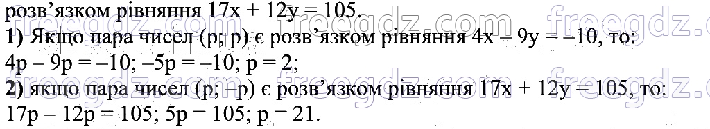 1126