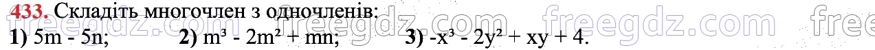 433