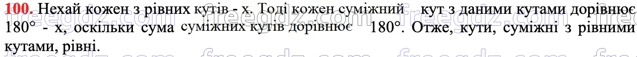 100