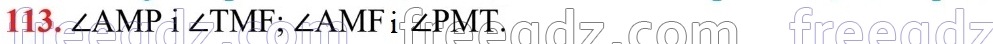 113