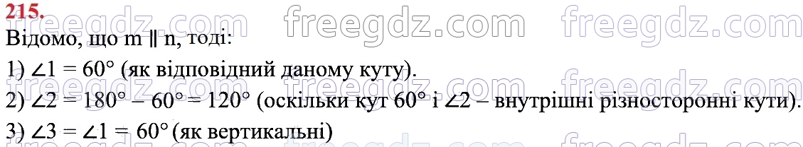 215