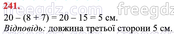 241
