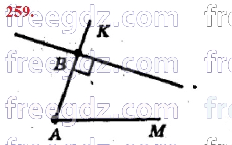 259