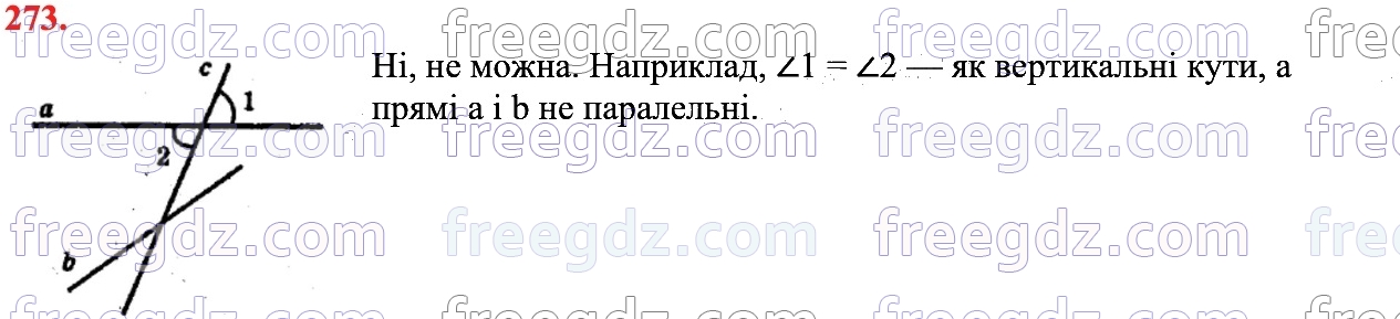 273