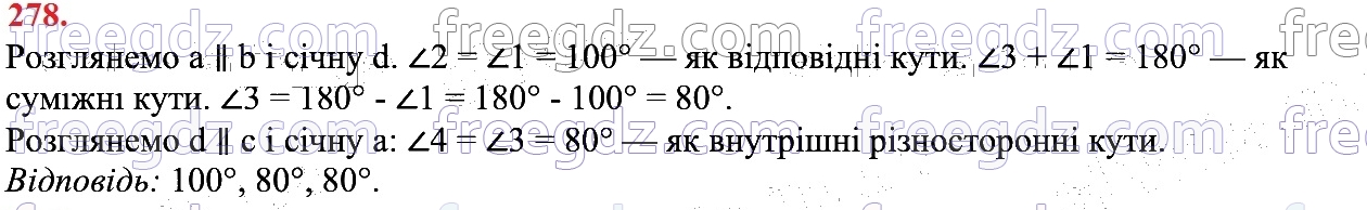 278