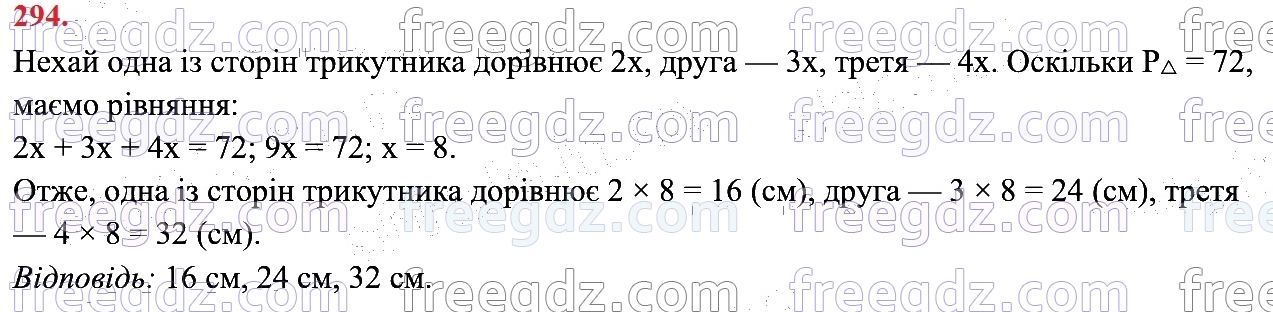 294