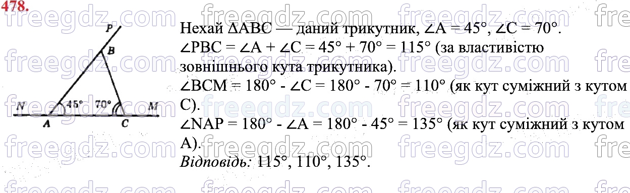478