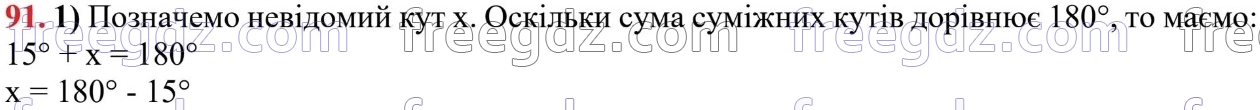 91